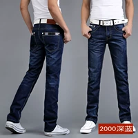 C2000 Dark Color+[купить один, получи один, получи один]