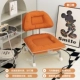 Обновление, чтобы увеличить модели стальной рамки Yun Duo Stool Summer Orange Cycly Squal Anti -Purder [BANK человека]