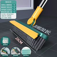 SET-Yellow-Green Plus и расширен (с коллекцией стойки*1+чистая пленка*10) [интегрированное втирание скребков]