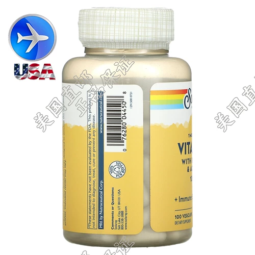 Пятно в Соединенных Штатах капсула витамина С соларай с длиннопроводимым