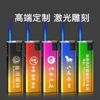 502 Красочная индивидуальная установка 450 (прямая металлическая прямая порыв)