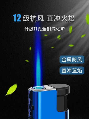 Металлическая ветрозащитная взрывобезопасная одноразовая зажигалка, оптовые продажи, прямые продажи с завода, делается под заказ