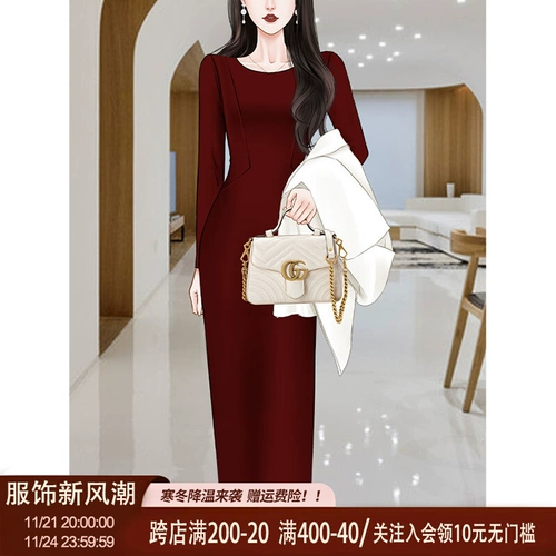 Элитное бордовое весеннее платье, приталенная юбка, французский стиль, с акцентом на бедрах, городской стиль