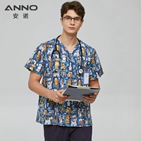 Цветочная собака синяя одинокая топ