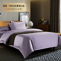 Deep Grey (Emery Grey B версия)