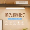 Товары от 惠普生活家居专营店