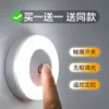 Товары от 惠普生活家居专营店