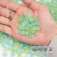 Синяя и желтая позолота 50 шт.