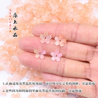 Некоторые вопросы объяснены. Пожалуйста, выбирайте тщательно