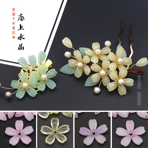 Специальное предложение 20 лепестки орхидеи хрустальная вода капля -в обработке глазированного стекла ручной работы ручной работы для волос булочки для волос