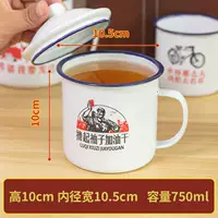 [Двойная сенамель сгущенная 700 мл крышки] свернуть рукав