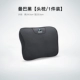BMW Trace Noble Black Memory Head Head Pillow [1]