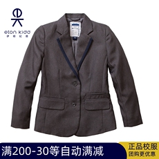 детская форма