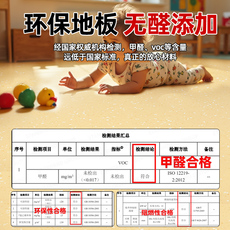PVC Полы 商用pvc塑胶地板胶垫学校办公室水泥地面专用地胶加厚耐磨地板革 Saiwdi