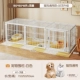 Bold Model [White-150*50*50] Top-Jailbreak-Universal Cat and Dog