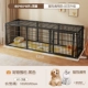 Bold Model [Black-180*60*60] Top-Jail Break-Universal Cat and Dog