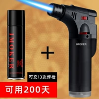 Взносы черных+200 мл инфляционной бутылки (в течение ограниченного времени) осталось всего три дня