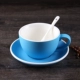 Cốc cà phê Taolixuan chuyên nghiệp Lahua Dung tích lớn 300ml Cốc cà phê châu Âu và đĩa đặt tách trà chiều - Cà phê