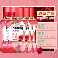 【Роза 150 г】*4 бутылки