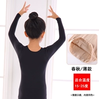 Черный топ [весна и осенний стиль]