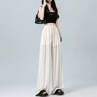 Абрикосовый