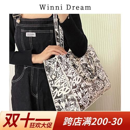 Вместительная и большая сумка, ноутбук, 2023, премиум класс