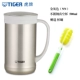 Tiger Cup Cup Công suất lớn Đàn ông và tách trà có tay cầm Văn phòng Cúp nước Cửa hàng Flagship chính thức - Tách