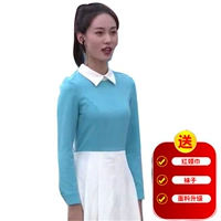 Синее платье, шейный платок, колготки