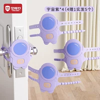 [Cosmic Ziwa 4 подарок 1 Real Five] Mengqu Spaceman