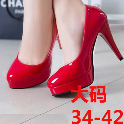 taobao agent Footwear high heels, wedding shoes, for transsexuals