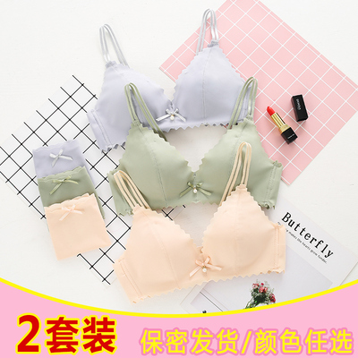 taobao agent Japanese sexy underwear, bra, pants, for transsexuals