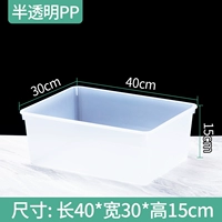 Полу -трансбант (без покрытия) 40*30*15