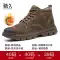 giày bảo hộ không dây Giày bảo hộ lao động Martin Boots nam chống va đập chống đâm thủng bản thép, mũi thép, cổ cao, mùa đông plus nhung, nơi làm việc ủng da bảo hộ Giày Bảo Hộ