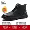 giày bảo hộ không dây Giày bảo hộ lao động Martin Boots nam chống va đập chống đâm thủng bản thép, mũi thép, cổ cao, mùa đông plus nhung, nơi làm việc ủng da bảo hộ Giày Bảo Hộ