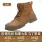 giày bảo hộ không dây Giày bảo hộ lao động Martin Boots nam chống va đập chống đâm thủng bản thép, mũi thép, cổ cao, mùa đông plus nhung, nơi làm việc ủng da bảo hộ Giày Bảo Hộ