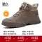 giày bảo hộ không dây Giày bảo hộ lao động Martin Boots nam chống va đập chống đâm thủng bản thép, mũi thép, cổ cao, mùa đông plus nhung, nơi làm việc ủng da bảo hộ Giày Bảo Hộ