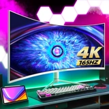 Белый игровой ЖК-дисплей, ноутбук, экран, 34 дюймов, 165гц