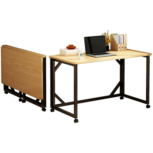 Складной компьютер на стойке настольный стол.