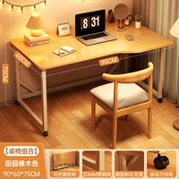 [Комбинация стола и стула с изогнутыми краями❤ Складной] Цвет пасторального дуба 90 см + белая рама