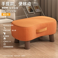 Apple, изогнутый, оранжевый