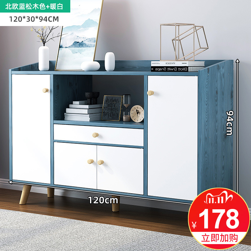 Chest of drawers chest of drawers Nordic solid wood leg drawer storage cabinet bedroom storage cabinet multifunctional living room storage cabinet