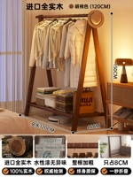 Импортная вся массивная древесина утолщенная - 120см - цвет орех цельная древесина без сращивания [хранение 120+ штук]