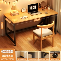 Складной, дубовый, 100см