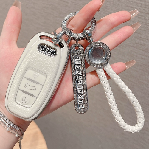 Применимо к Audi Key Cover 18 Модели A6L A4L A8L A5 Q5 A7 КЛЮЧЕВЫЙ КЛЮЧЕВЫЙ СУЧКА.