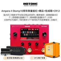 [SF] Второе генерация десятилетия Limited Edition Red+Gift+Bag или Box+Orange CR12