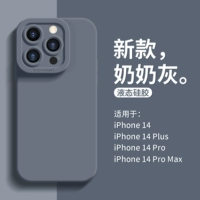 [Бабушка Грей] Супер высокая защита объектива ◆ Подарочная стальная пленка