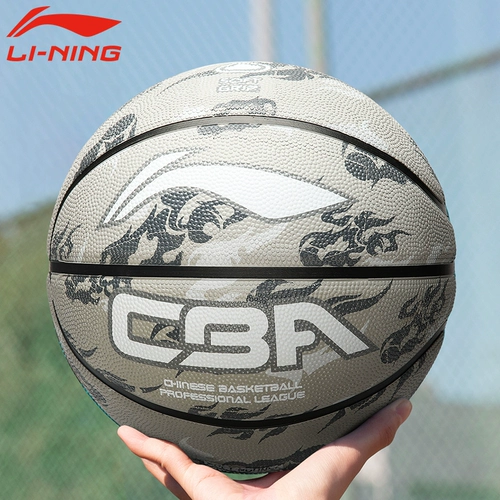 Li Ning Basketball Feel King Boys Тренировки в помещении и на открытом воздухе CBA Специальный баскетбол № 5 № 7 Стандартный мяч