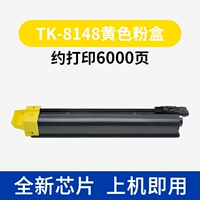 Желтая банка для хранения