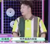 Товары от 如果云知道668668