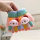 Маленький, 1-3 лет